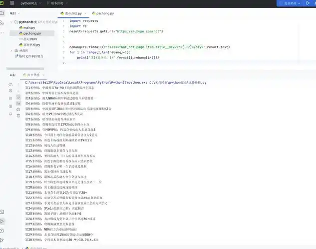 如何用SEO蜘蛛爬行提升收录率？哪些站点要素最易被爬取？