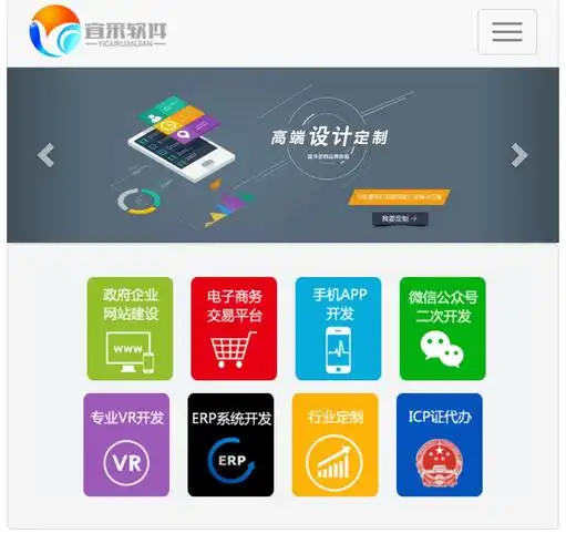 怎么选到靠谱的安庆SEO服务商？