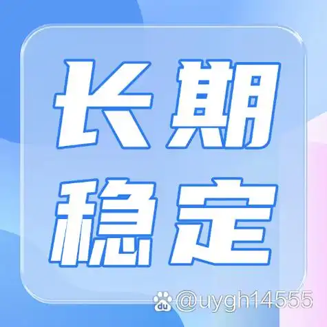 顺义SEO网络推广效果怎样保证？哪些方法能持续见效？