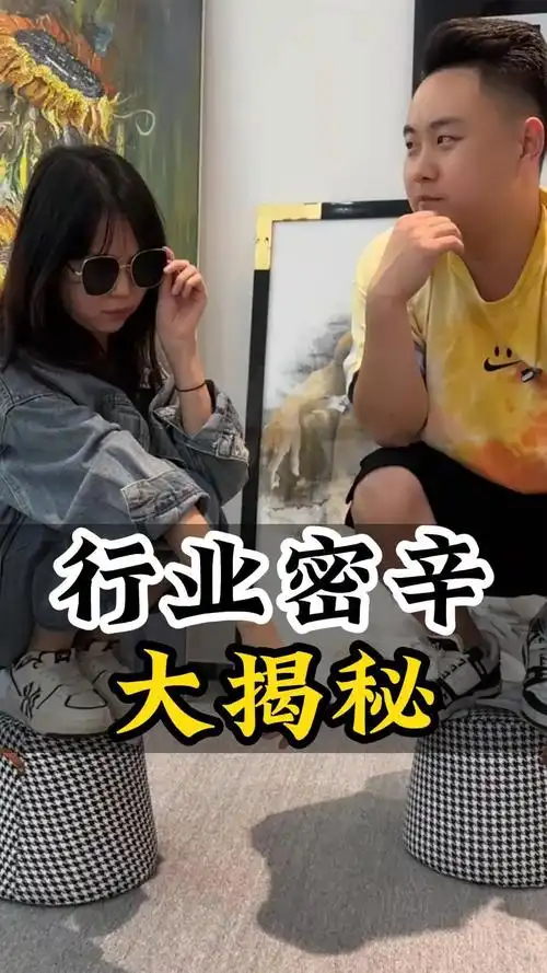 SEO营销效果平平？大将军28能做什么？