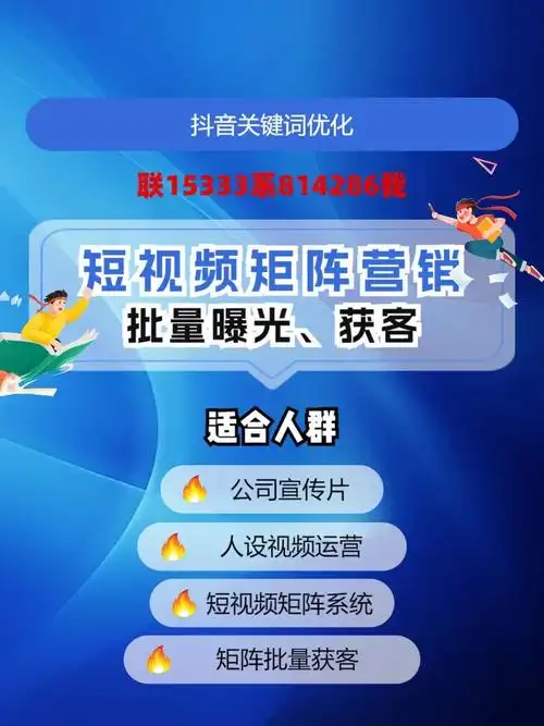 汕头本地企业如何做好SEO优化才能获得更多客户？