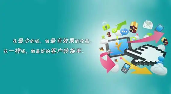威海百度SEO，企业做到底值不值？ 本地商户怎么选服务商？