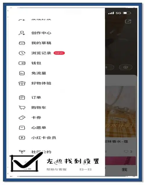 百度外推软件如何提升SEO博客收录？排名规则会改变吗？