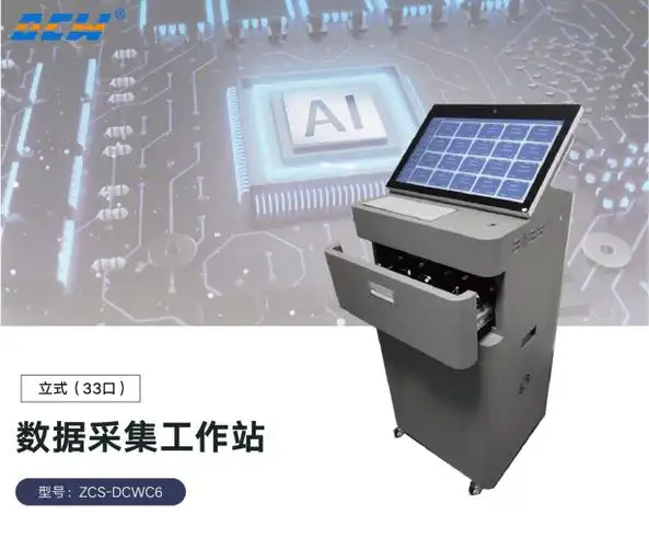 纯采集站如何突围？没有原创内容能否获得排名？