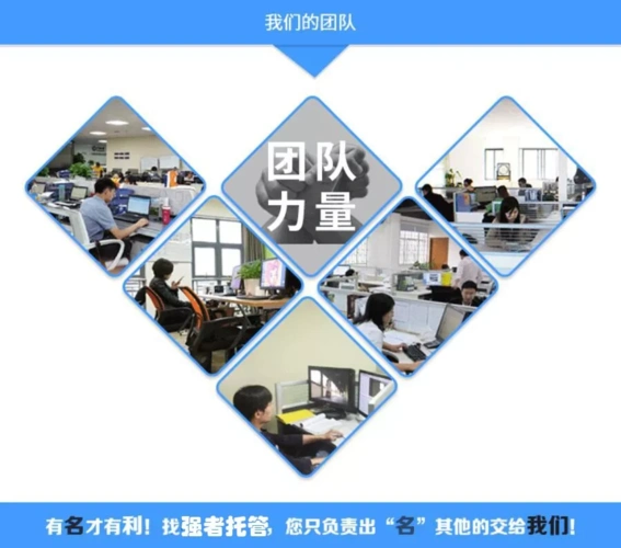 嘉兴SEO网络推广定价多少？中小企业预算如何匹配？