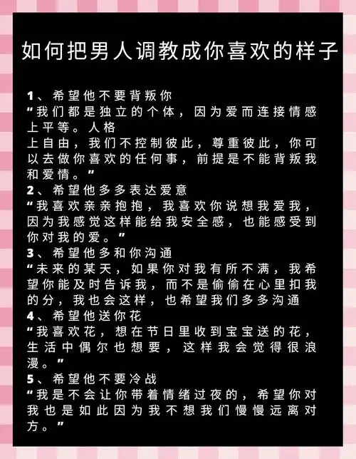 百度SEO相爱相杀？如何从单恋到日久生情