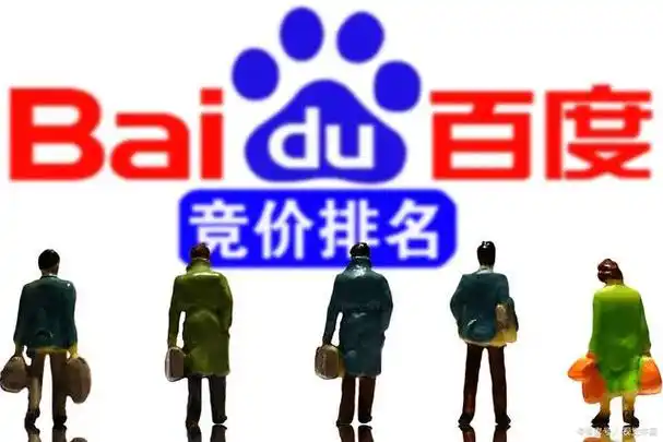 白城百度SEO专业团队如何提升排名？效果能持续多久？