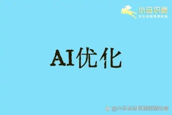 菏泽传统行业如何做好SEO？关键词覆盖为何成难题？