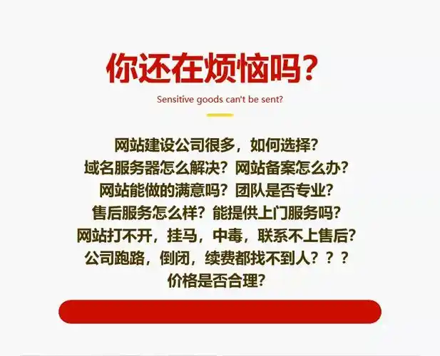 大港SEO排名选择哪家好？如何判断服务真实效果？