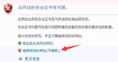 万州网站排名难突破？小鸭SEO如何让流量翻倍？