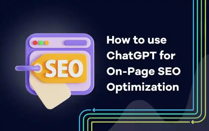 广州SEO项目推广效果能翻倍？费用如何节省30%？