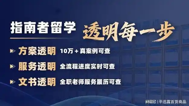 蓟县SEO选哪家才靠谱？效果不好能退费吗？