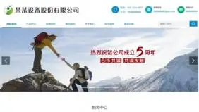 南平SEO服务费多少钱？ 价格高低主要看哪些因素？