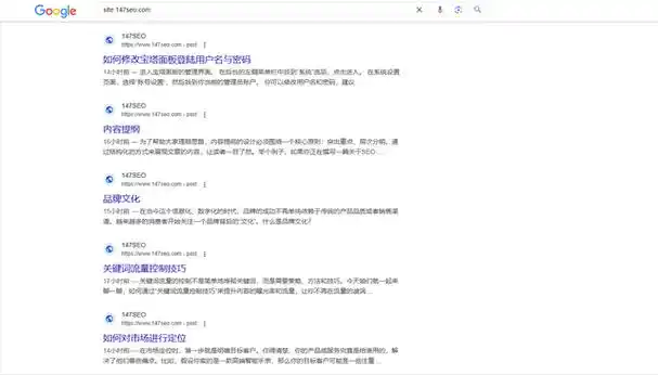 企业可以做seo吗知乎，企业如何开始做SEO