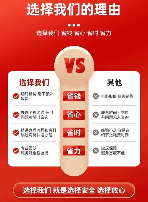 淘宝店铺的SEO优化服务，真的值得花钱吗？