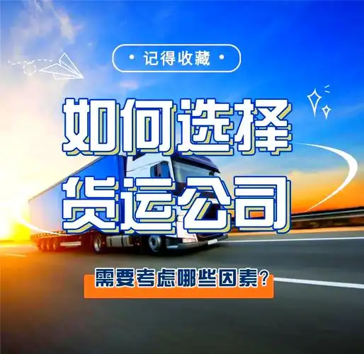 沙洋地区想做好SEO推广，该选哪家服务商更靠谱？