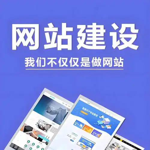 河南正规网站SEO优化网站哪家靠谱？ 河南做网站SEO具体要多少钱？