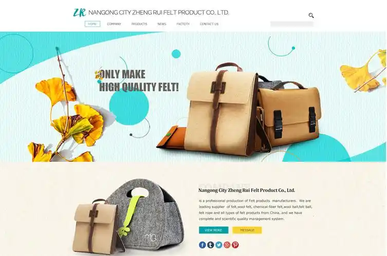 清远网站SEO优化难在哪？为何排名总上不去？