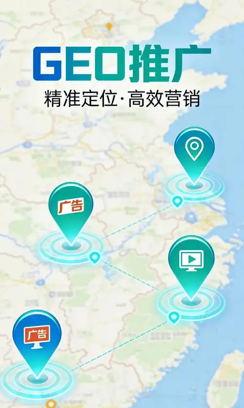 SEO属于哪种营销策略？ 它是如何帮助企业获得客户？
