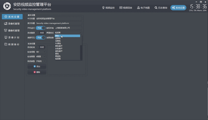 tab切换对seo有影响吗？搜索引擎如何对待动态加载内容？