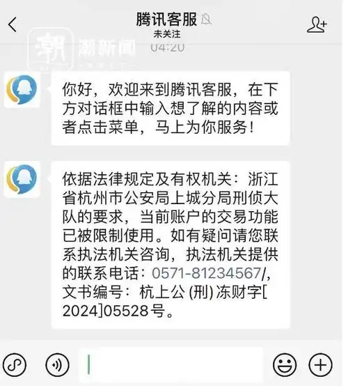 荔湾SEO优化做对了吗？排名未上升该调整什么？