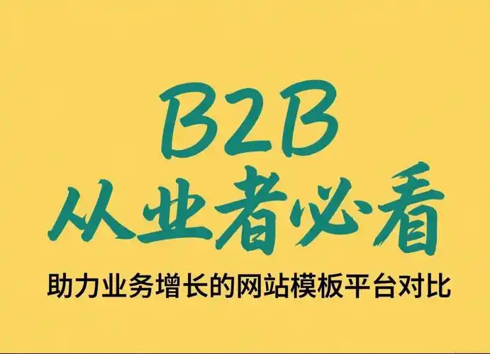 哪些SEO优化工具能提升排名？免费与付费工具如何抉择？