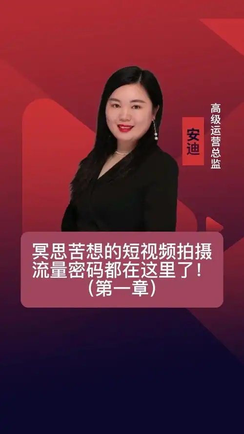 泰安线上SEO查询哪里能测？ 结果如何解读？