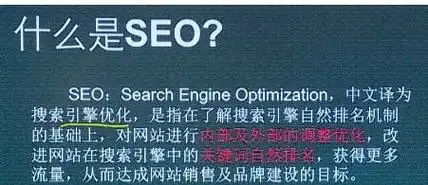 如何有效模仿SEO专家的文章，从而提升自己网站的排名？