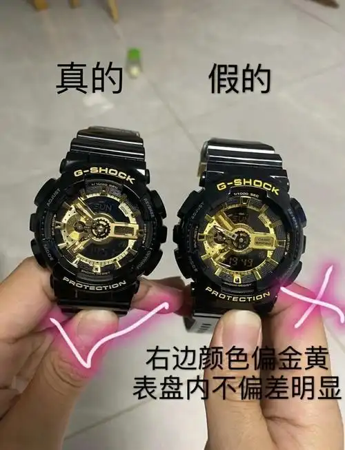 SEO卡西欧手表容易搜索到吗？ 购买前该注意哪些技术细节？