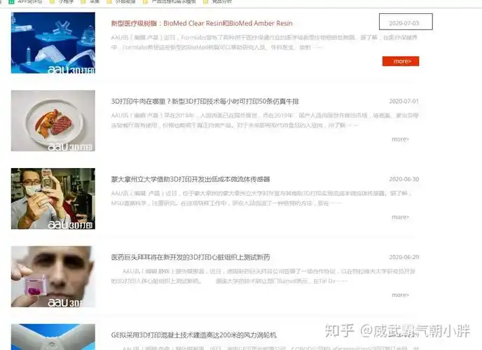 浙江SEO怎么做更省钱？ 哪些低成本手段真的有效？