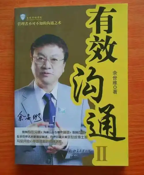 7天登首页的SEO神话真伪？1周优化如何冲击排名？