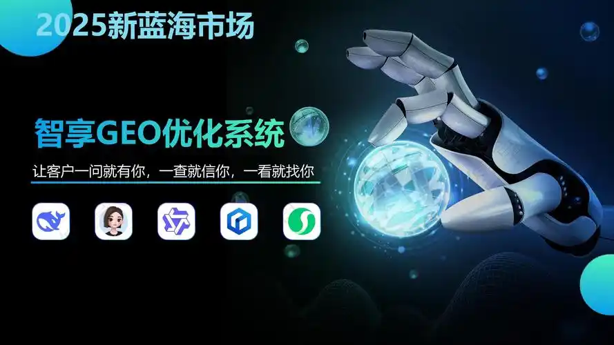 泰兴无锡SEO优化成本高？如何实现稳定自然排名？