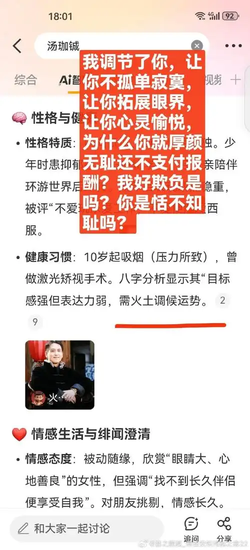 为什么SEO用小钢炮工具效果显著？真实案例揭示核心真相？