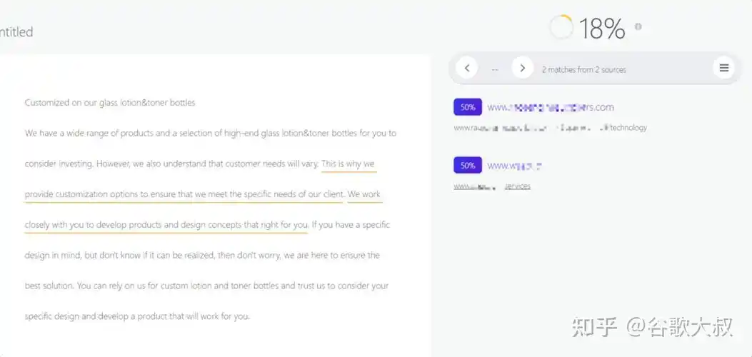 谷歌SEO开户流程具体包括哪些步骤，不同服务商的主要区别在哪里？