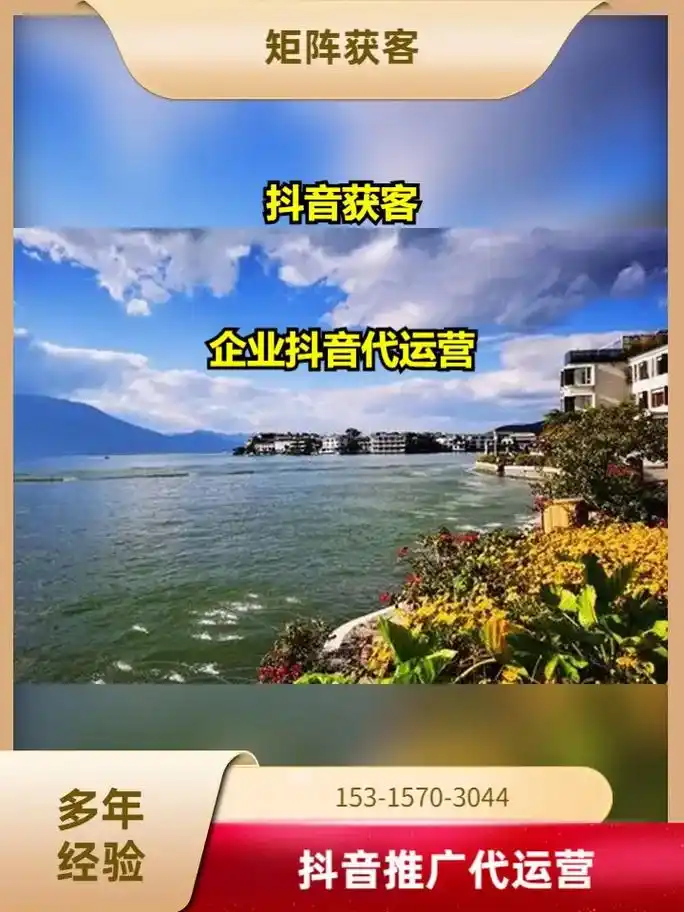 聊城百度SEO怎么做才能有效果 ？ 哪些本地因素会影响排名