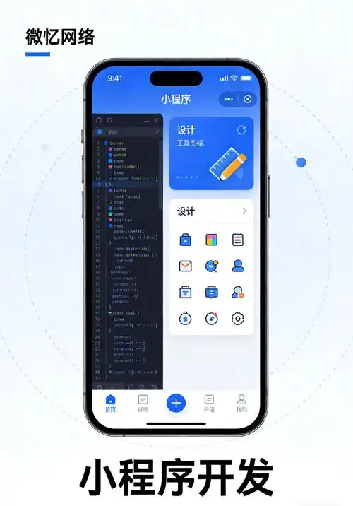 十堰SEO本地化路径如何选择？哪些方法可提升排名效果？