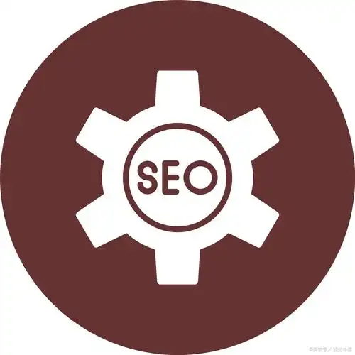 SEO难做到吗？为什么别人有效我却没效果？