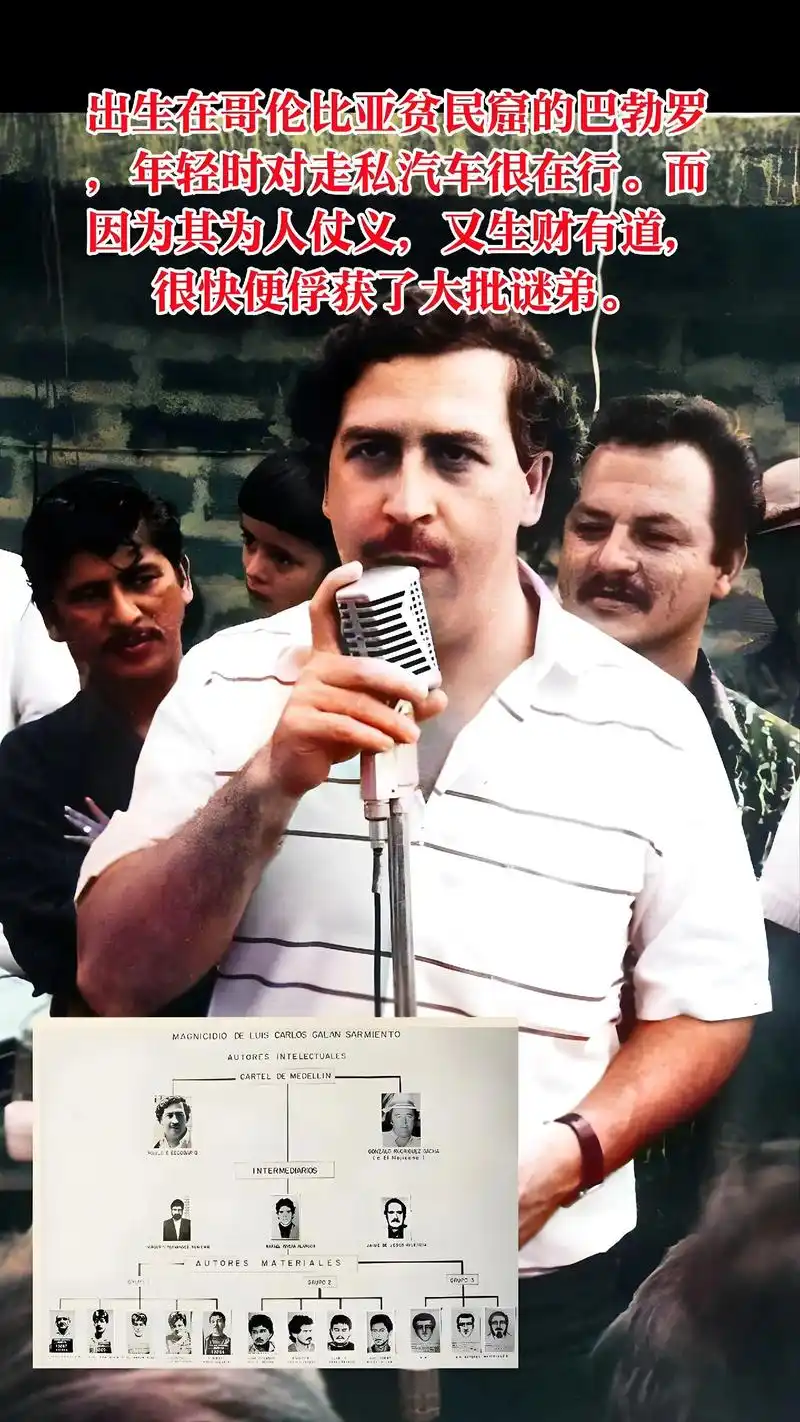 “老铁seo巴勃罗”是何方神圣？他的实战经验能直接借鉴吗？