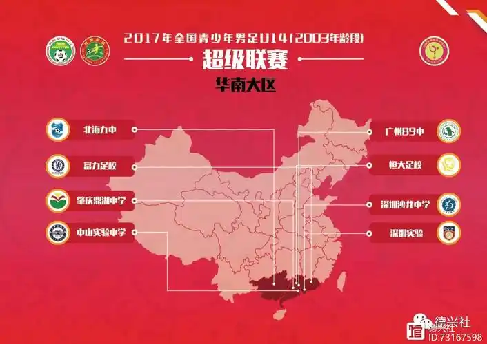 贵州SEO软件定价透明吗？为何价格差异悬殊？