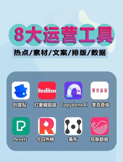 张家口抖音SEO资讯网如何提升本地曝光 它能为实体商家带来什么实际帮助