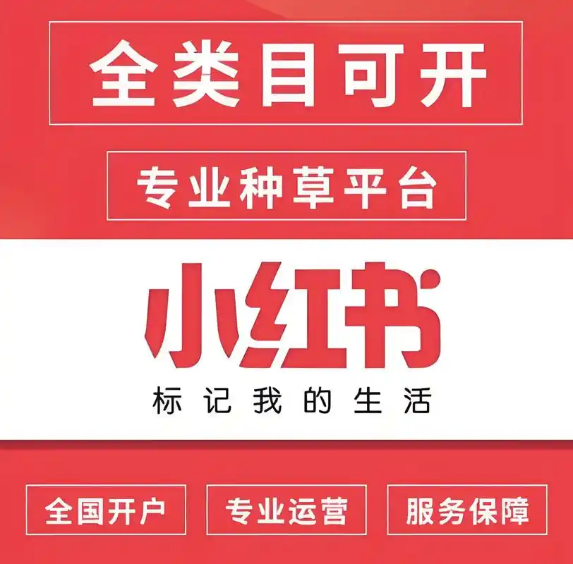 营山seo网络推广有哪些常见误区？ 怎样评估本地推广的实际效果？