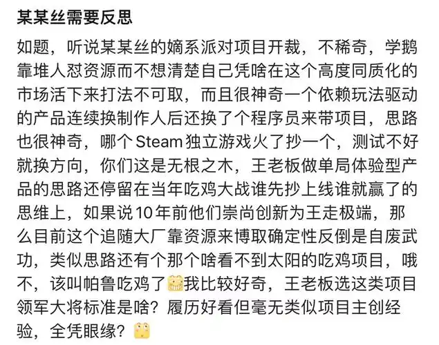 SEO学徒祭天的真相？无数新人沦为炮灰的代价