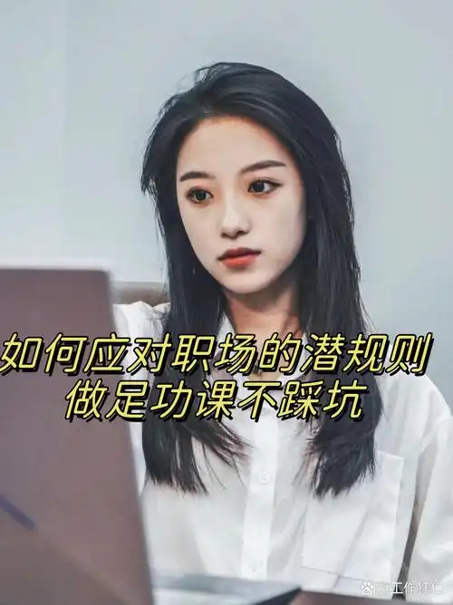 汕头SEO外包方案如何降本增效？企业排名提升需避开哪些坑？