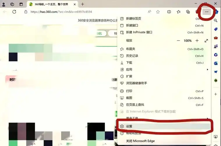 怎么降低SEO网页损失？如何快速修复已被影响的页面？