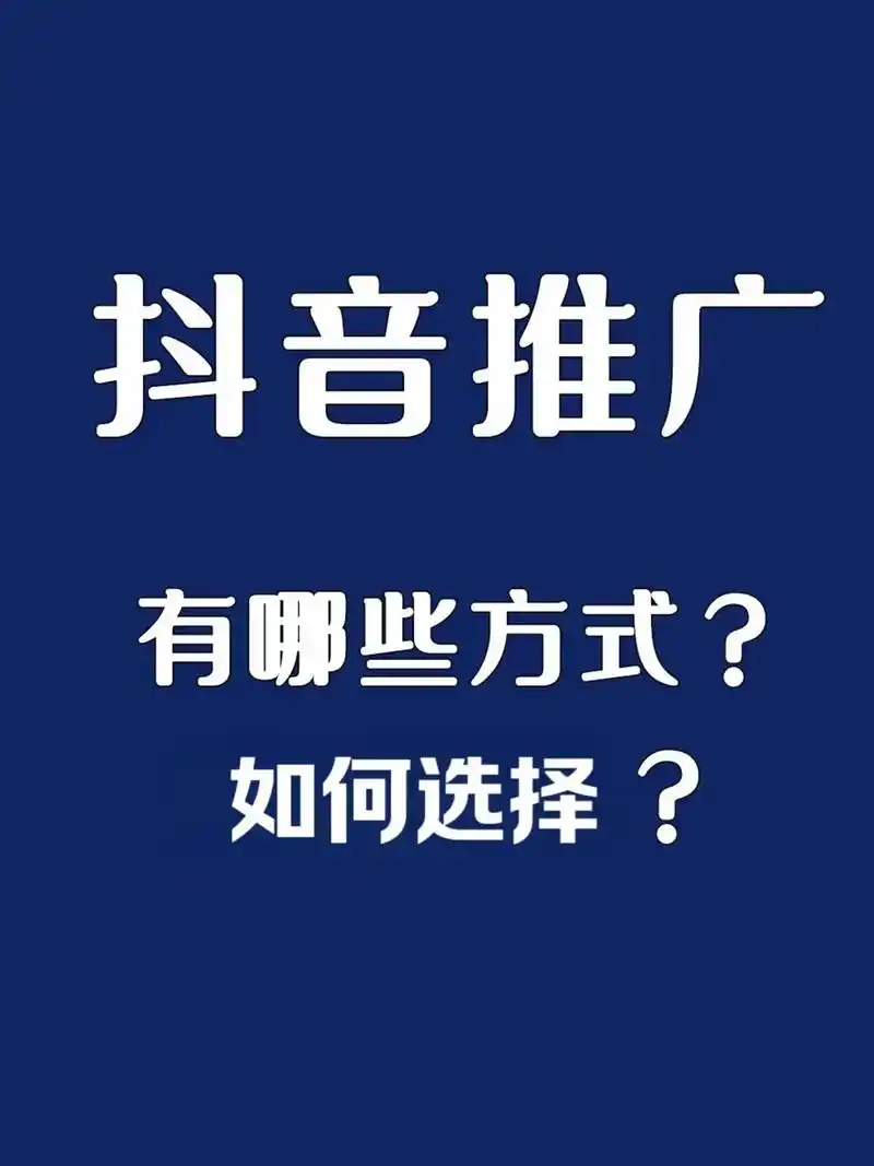 自贡SEO网络优化怎么操作更有效？本地企业做SEO要避开哪些坑？