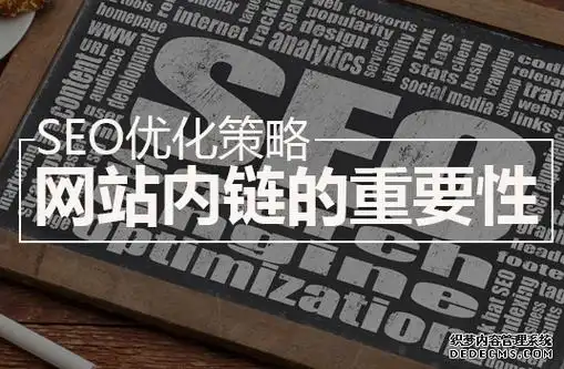 莆田seo收费标准怎么计算 不同服务项目价格差多少