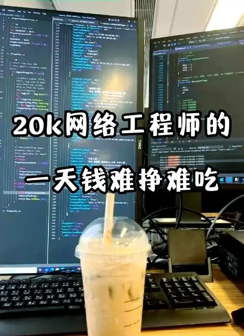 虾哥网络的SEO工作前景如何？ SEO从业者需要哪些新技能？