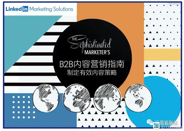 洛阳SEO优化培训能否突破流量瓶颈？实战干货如何快速见效？