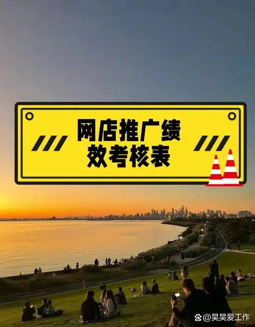 安阳专业seo能否主导本地搜索？效果如何量化评估？