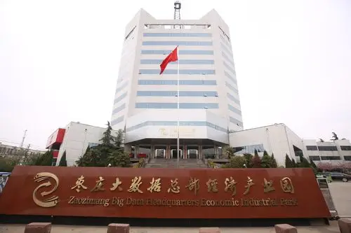 枣庄SEO培训课程值不值得学？效果能提升多少？